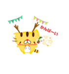 薄毛猫のコモンくん〜クリスマスver（個別スタンプ：1）