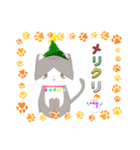 薄毛猫のコモンくん〜クリスマスver（個別スタンプ：2）
