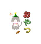 薄毛猫のコモンくん〜クリスマスver（個別スタンプ：5）