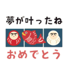 【大人の】お洒落de可愛い【年賀状】改訂版（個別スタンプ：40）