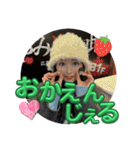 小島夫婦2（個別スタンプ：12）