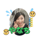小島夫婦2（個別スタンプ：13）