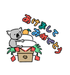コアラですが何か？【年末年始・冬用】（個別スタンプ：4）