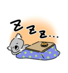 コアラですが何か？【年末年始・冬用】（個別スタンプ：13）