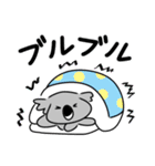 コアラですが何か？【年末年始・冬用】（個別スタンプ：32）