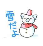 コアラですが何か？【年末年始・冬用】（個別スタンプ：35）