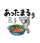 コアラですが何か？【年末年始・冬用】（個別スタンプ：37）