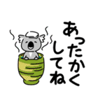 コアラですが何か？【年末年始・冬用】（個別スタンプ：38）
