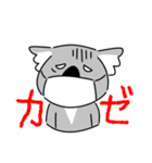 コアラですが何か？【年末年始・冬用】（個別スタンプ：39）