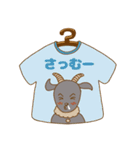 何かとツッコむTシャツ屋さん 大阪駅前店（個別スタンプ：1）