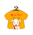 何かとツッコむTシャツ屋さん 大阪駅前店（個別スタンプ：2）