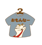 何かとツッコむTシャツ屋さん 大阪駅前店（個別スタンプ：4）