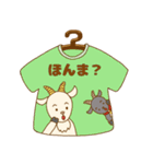 何かとツッコむTシャツ屋さん 大阪駅前店（個別スタンプ：5）