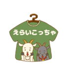 何かとツッコむTシャツ屋さん 大阪駅前店（個別スタンプ：13）