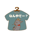 何かとツッコむTシャツ屋さん 大阪駅前店（個別スタンプ：15）