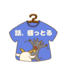何かとツッコむTシャツ屋さん 大阪駅前店（個別スタンプ：17）