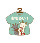 何かとツッコむTシャツ屋さん 大阪駅前店（個別スタンプ：19）