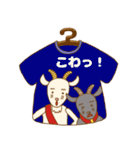 何かとツッコむTシャツ屋さん 大阪駅前店（個別スタンプ：20）
