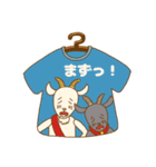 何かとツッコむTシャツ屋さん 大阪駅前店（個別スタンプ：21）