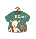 何かとツッコむTシャツ屋さん 大阪駅前店（個別スタンプ：22）