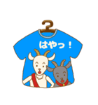 何かとツッコむTシャツ屋さん 大阪駅前店（個別スタンプ：23）