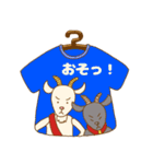 何かとツッコむTシャツ屋さん 大阪駅前店（個別スタンプ：24）