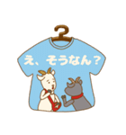 何かとツッコむTシャツ屋さん 大阪駅前店（個別スタンプ：25）
