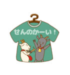 何かとツッコむTシャツ屋さん 大阪駅前店（個別スタンプ：27）