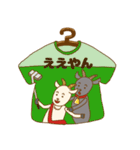 何かとツッコむTシャツ屋さん 大阪駅前店（個別スタンプ：29）