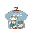 何かとツッコむTシャツ屋さん 大阪駅前店（個別スタンプ：30）