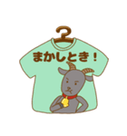 何かとツッコむTシャツ屋さん 大阪駅前店（個別スタンプ：31）