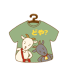 何かとツッコむTシャツ屋さん 大阪駅前店（個別スタンプ：32）