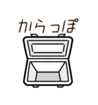 釣り/釣り人/フィッシング/魚釣り/スタンプ（個別スタンプ：26）