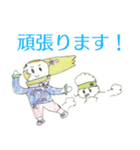 くもきゅんとメルシーのかわいいスタンプ（個別スタンプ：3）