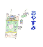 くもきゅんとメルシーのかわいいスタンプ（個別スタンプ：9）