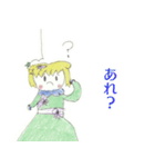 くもきゅんとメルシーのかわいいスタンプ（個別スタンプ：15）