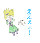 くもきゅんとメルシーのかわいいスタンプ（個別スタンプ：17）