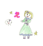 くもきゅんとメルシーのかわいいスタンプ（個別スタンプ：23）