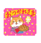 秋を楽しむ！柴犬ちゃんスタンプ（個別スタンプ：16）