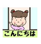 お芋大好きぽっちゃりさん（個別スタンプ：3）