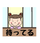 お芋大好きぽっちゃりさん（個別スタンプ：34）