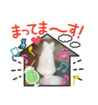 チワワのダムちゃん③（個別スタンプ：10）