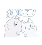 りちゃとゆちゃ 2（個別スタンプ：1）