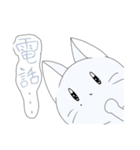 りちゃとゆちゃ 2（個別スタンプ：6）