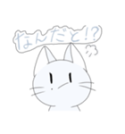 りちゃとゆちゃ 2（個別スタンプ：7）