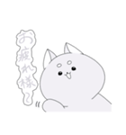 りちゃとゆちゃ 2（個別スタンプ：11）