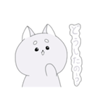 りちゃとゆちゃ 2（個別スタンプ：12）
