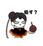 爆弾娘！ポミアンナ（個別スタンプ：6）