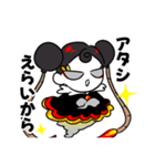爆弾娘！ポミアンナ（個別スタンプ：10）
