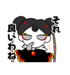 爆弾娘！ポミアンナ（個別スタンプ：15）